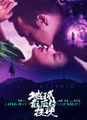 冒险大陆最佳职业选择与玩法解析